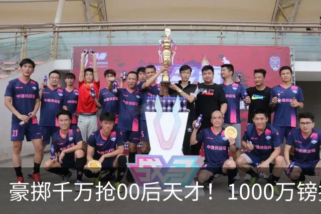 豪掷千万抢00后天才！1000万镑报价受阻，阿森纳补强遇蓝狐强博弈